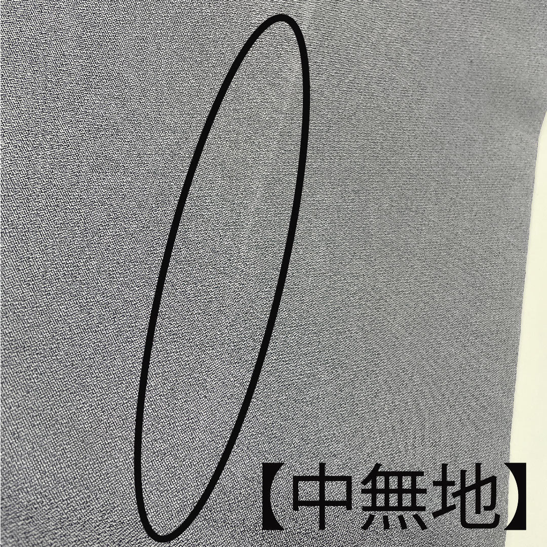 袋帯 褐色(かちいろ) 菱形模様 幾何学模様 帯丈436cm 正絹 Aランク 六通 フォーマル グレー系 1123005253322