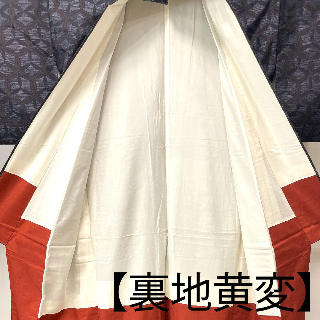 Oshima Tsumugi, Length 160cm, Sleeve length 63.5cm, Weft Kasuri, Shippo, Pure Silk, A Rank, Lined, Black, 1116002583410