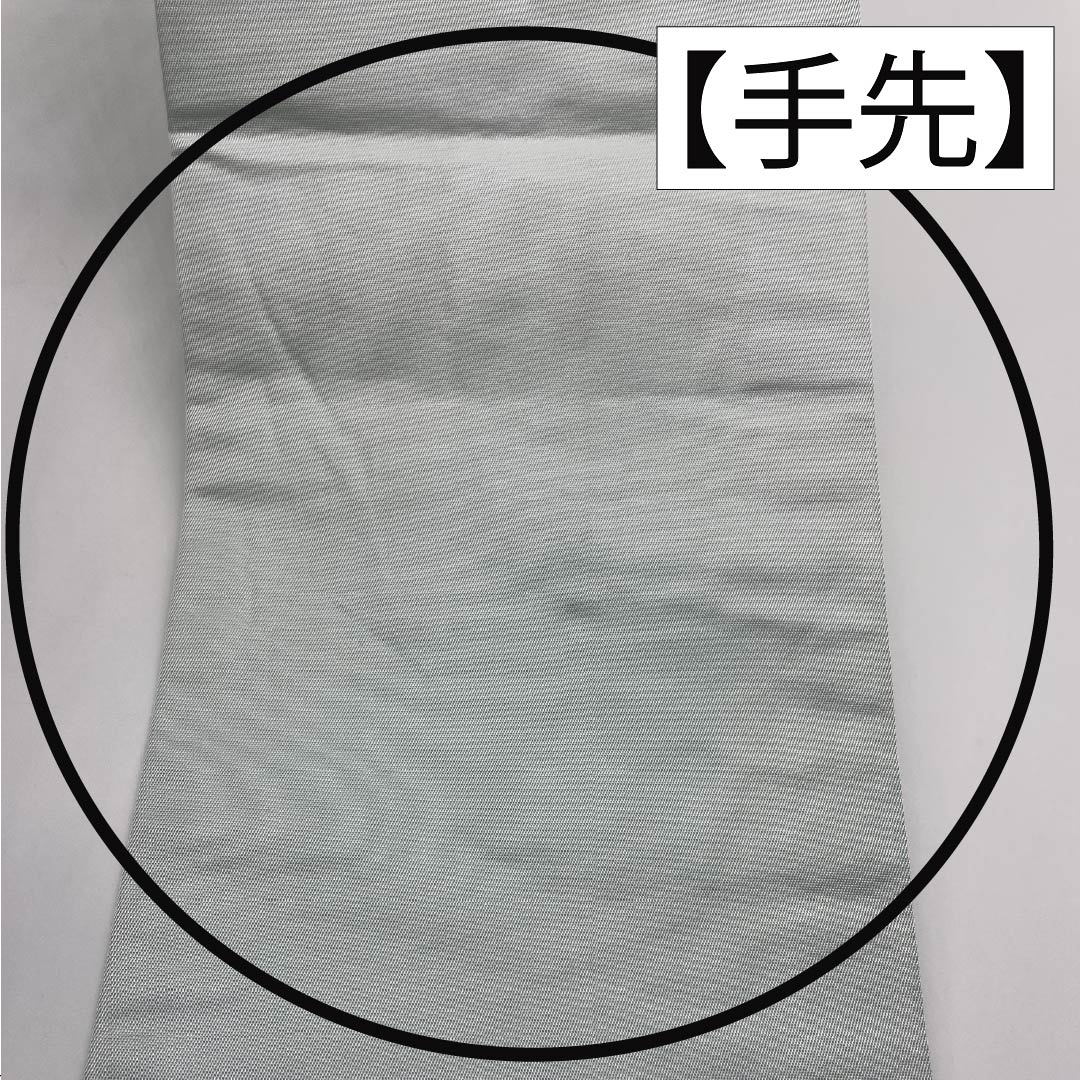 名古屋帯 正絹 Aランク 薄緑色(うすみどりいろ) 引箔 プラチナ箔 華紋 帯丈350cm ポイント柄 セミフォーマル 水色系 1124010713324 名古屋仕立て