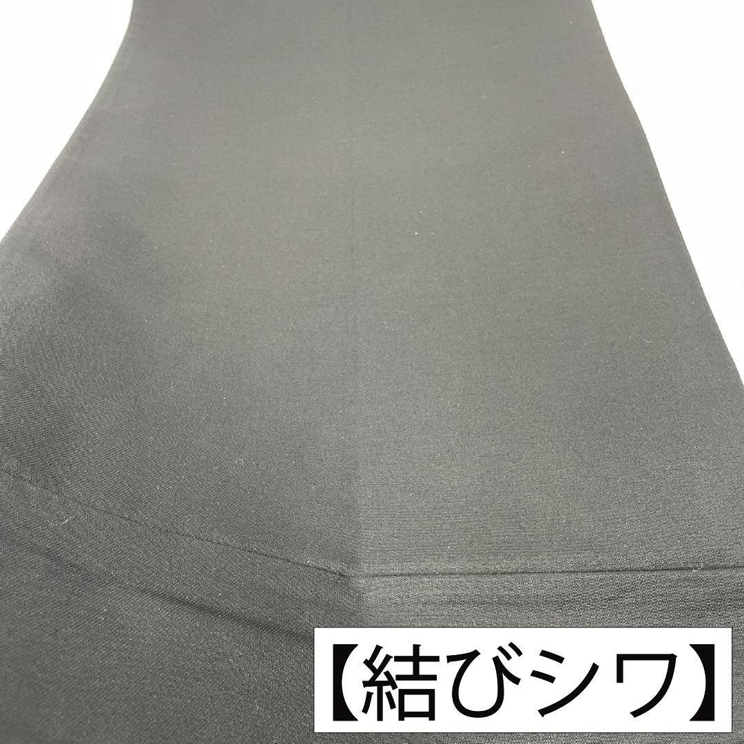 Nishijin-ori Silk Fukuro Obi (Sleeve Belt), S-Rank, Cherry Blossom Design, Formal, Black, 466cm Long, Six-Ply, Suitable for Long-Sleeved Kimono (Furisode). Product Number: 1123016292410