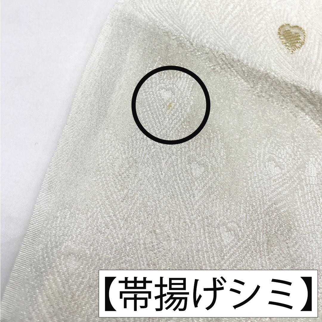 Used - Excellent Condition - Obiage and Obijime Set, Pure Silk, Rank B, Unohana-iro (off-white), For Tomesode, Pure Gold, Peacock Feather Pattern, Length approx. 152cm, Width approx. 1.8cm, Formal, White-toned, 1141000414311