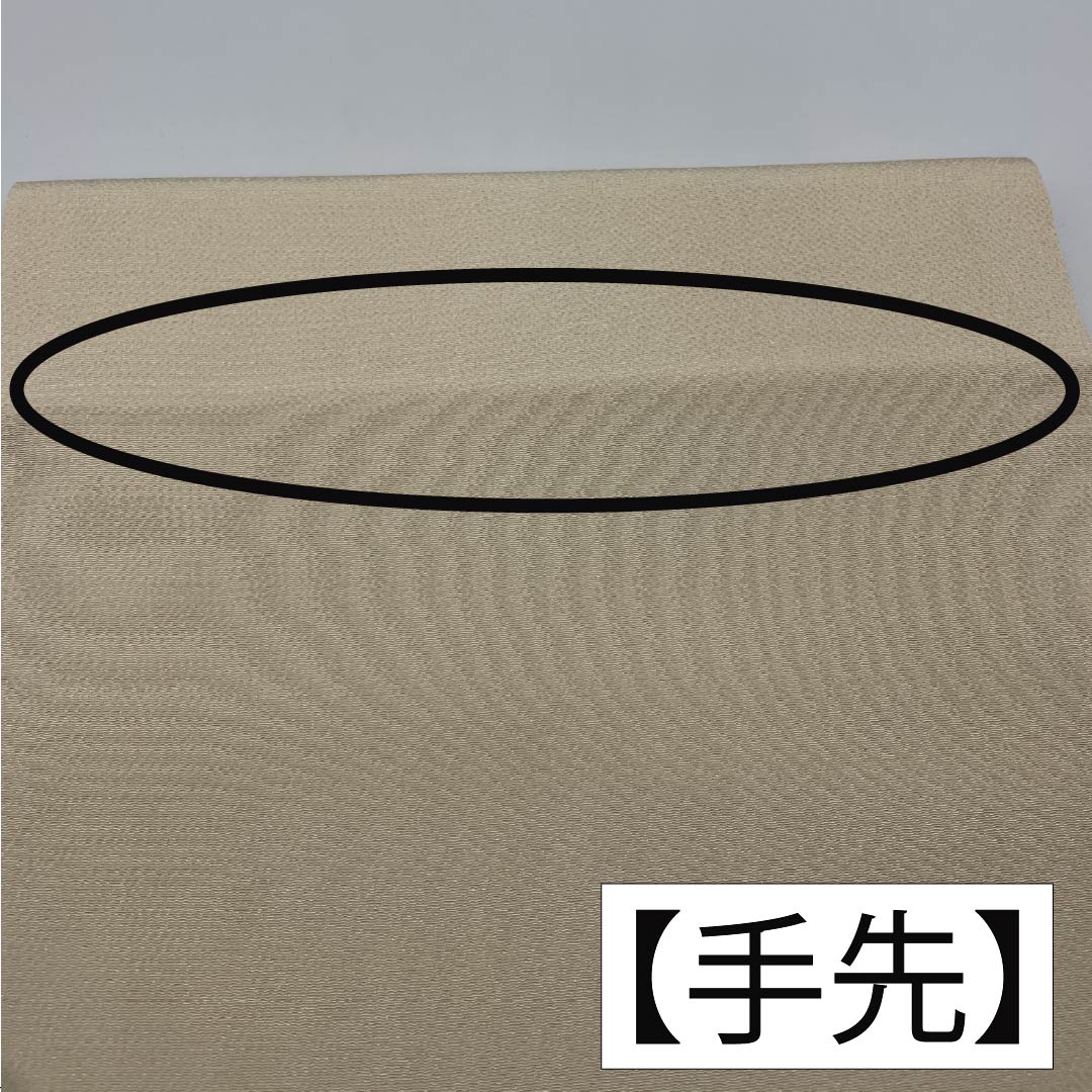 Nagoya obi, natural color (kinariiro), crepe fabric, stencil dyed, Japanese silver grass, obi length 376cm, pure silk, S rank, point pattern, casual, cream color, 1124008242315, Nagoya tailoring