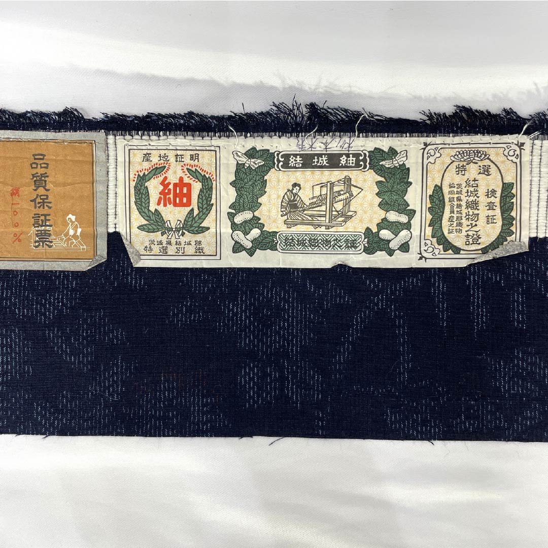 Pure silk tsumugi (pongee) with a floral pattern, length 149.5cm, sleeve length 62cm, brown (kachiiro) color, Yuki tsumugi, S rank, single layer, navy blue, product number 1116003772118