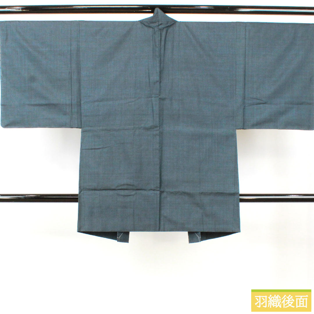Men's pure silk, length 143cm, sleeve length 68cm, Oshima Tsumugi 120 tortoiseshell pattern, ensemble, S rank, lined, navy blue, 1119000872418