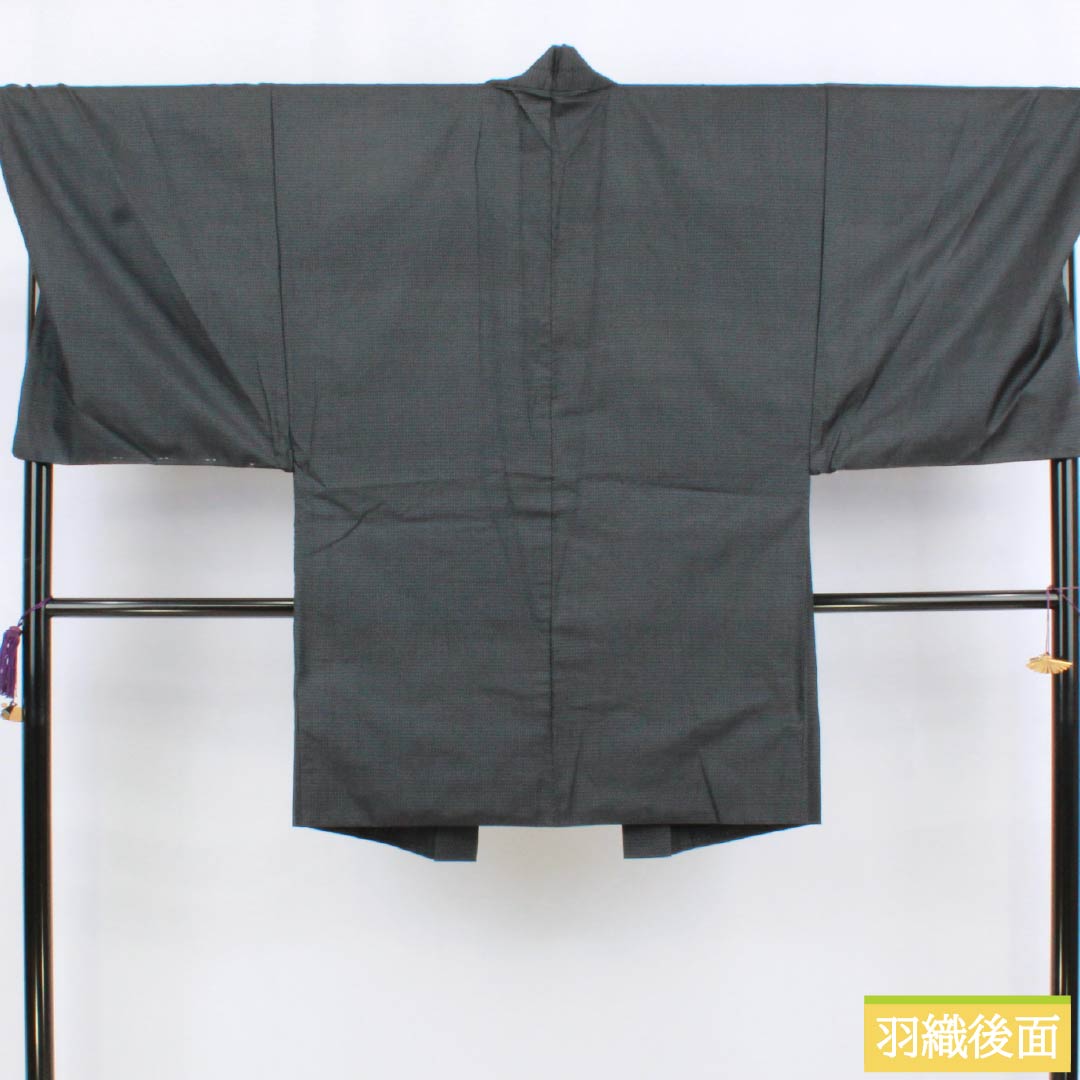 Men's Pure Silk A-Rank Oshima Tsumugi Geometric Pattern Ensemble, Length 151cm, Sleeve Length 71.5cm, Lined, Black, with Basting Threads, Product Number: 1119001293510