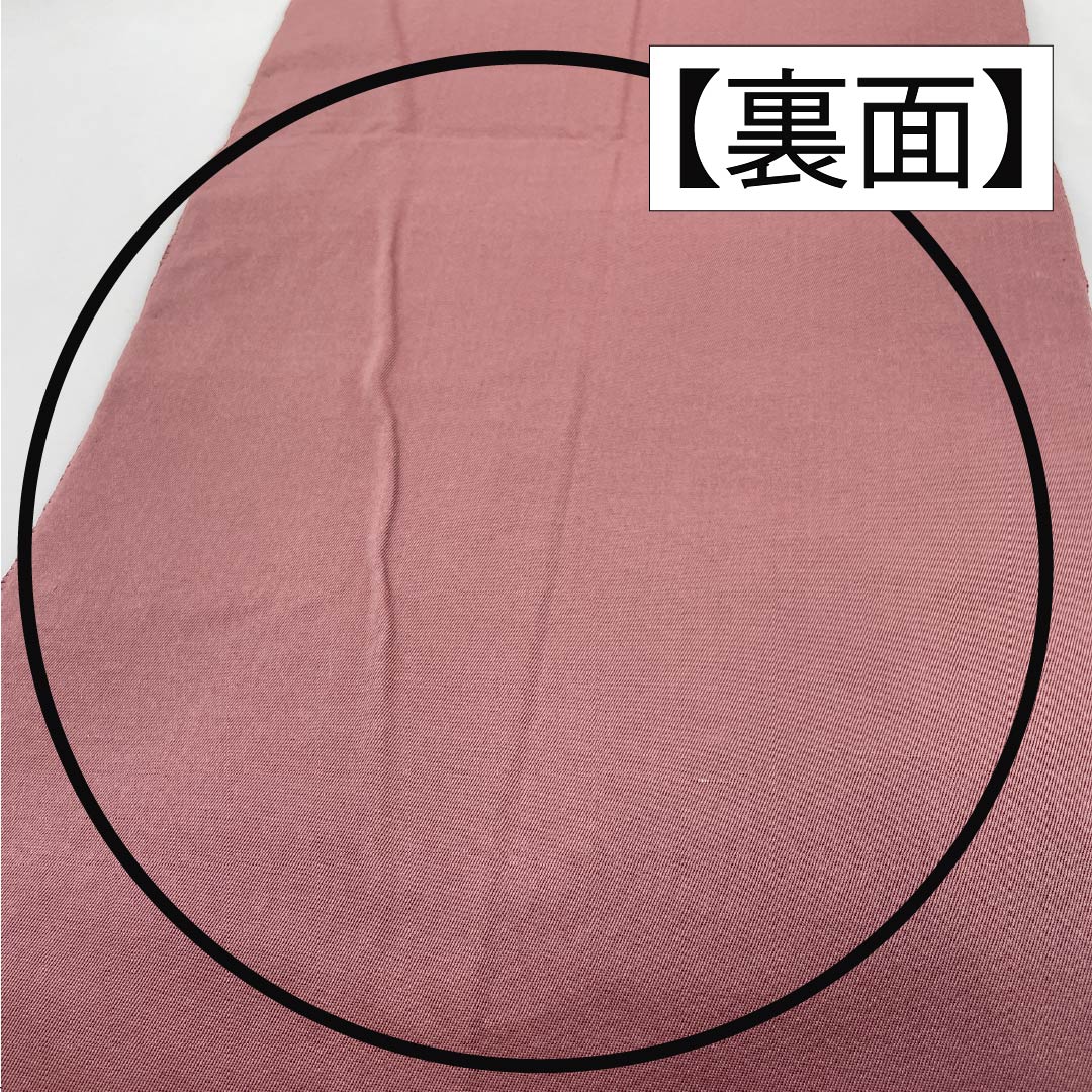 名古屋帯 正絹 Sランク 紅掛鼠色(べにかけねずいろ) 抽象模様 帯丈350cm 六通 カジュアル 紫系 1124009352320 名古屋仕立て