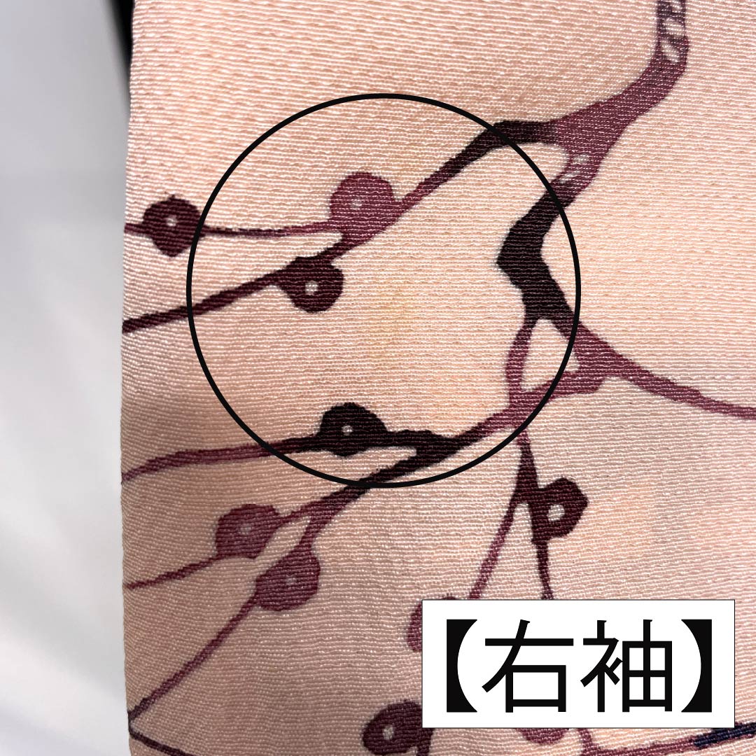 Komon silk S-rank kimono, length 153.5cm, sleeve length 64cm, lined, maiden color (otomeiro), Kyoto Bingata, Chayatsuji, pink, product number 1115007702213