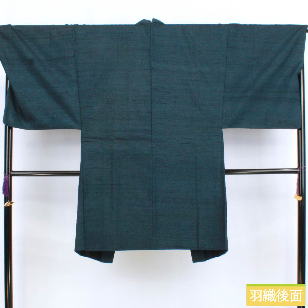 Men's Pure Silk A-Rank Kimono, Length 149cm, Sleeve Length 71cm, Indigo Iron (Aite-iro) Color, Tsumugi Fabric, Lined, Blue Tones, Product Code: 1119001263417
