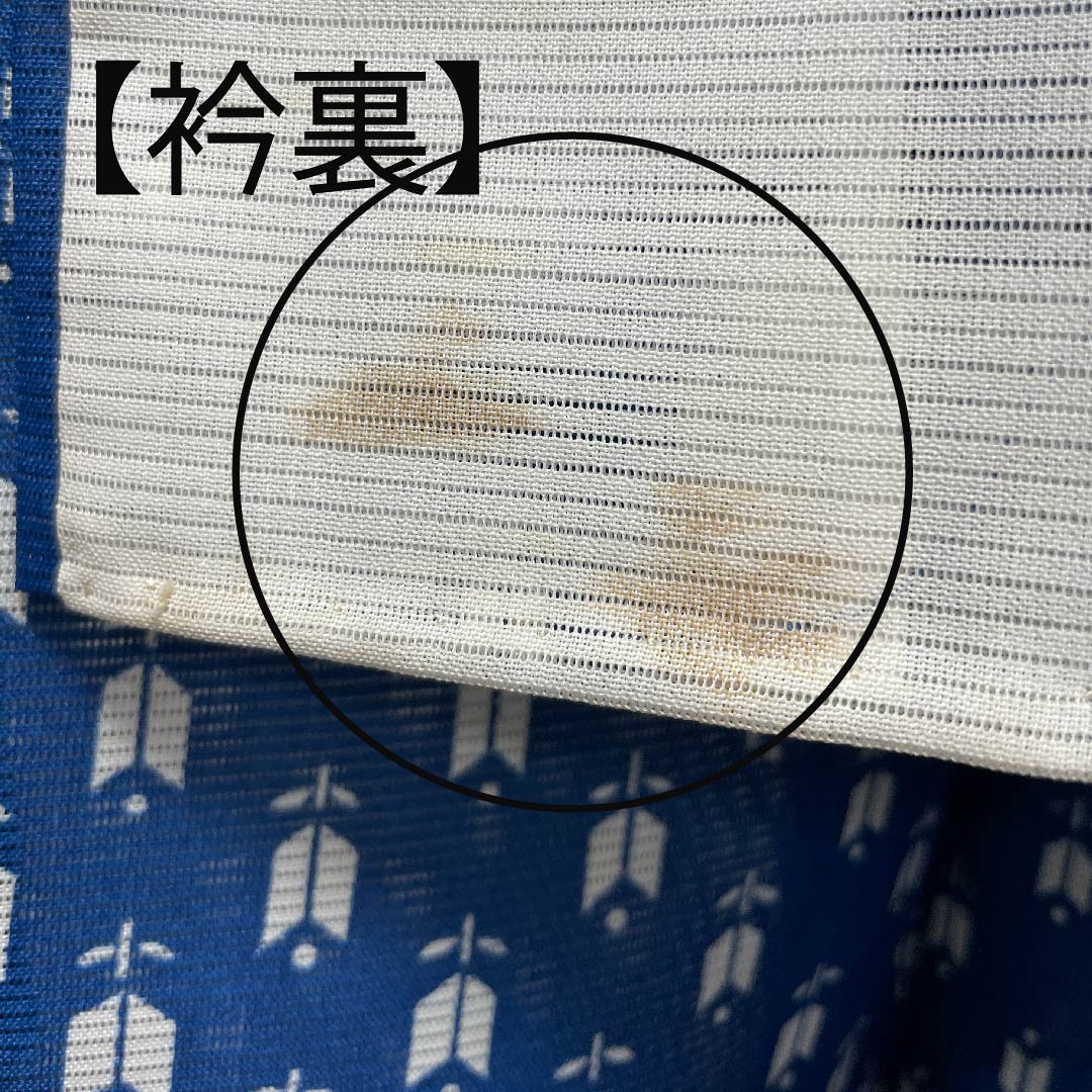 夏物 ポリエステル 小紋 身丈151cm 裄丈62.5cm 碧琉璃色(へきるりいろ) チューリップ 絽 Bランク 青系 1132000304217