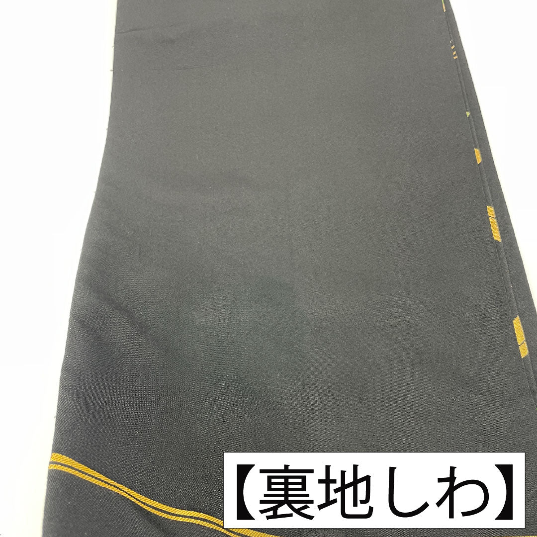 Fukuro Obi Silk S Rank Orietsu Nishijin-ori Auspicious Patterns Obi Length 436cm Zen-tsu Semi-formal Black 1123017402310