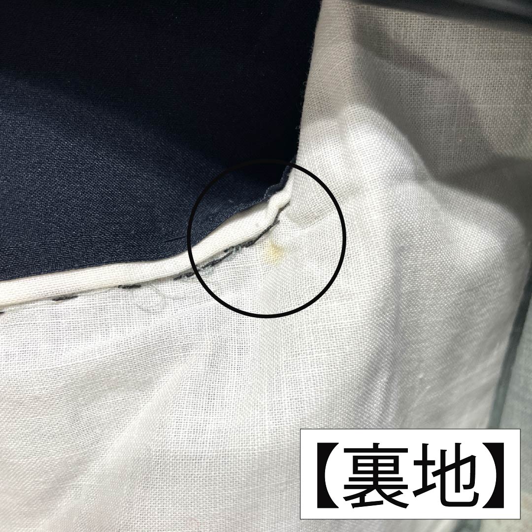 男物長襦袢 ウール Sランク 身丈130cm 裄丈62.5cm 鉄御納戸色(てつおなんどいろ) 鷲 松 単衣 緑系 1140000642319