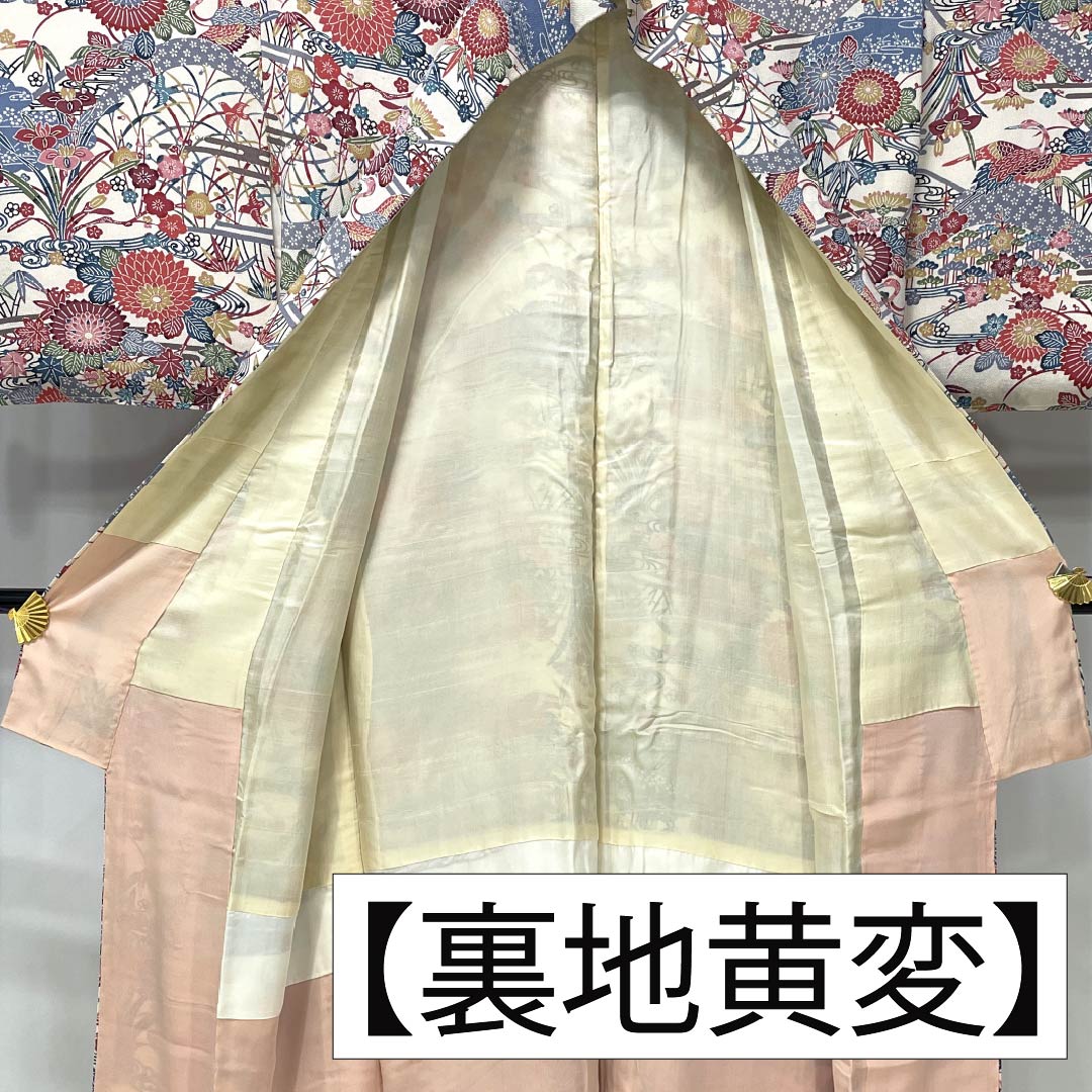 Komon (small pattern) silk, A-rank, length 158.5cm, sleeve length 64cm, lined, light-colored (usunukuiro) Kyoto Bingata pattern, auspicious motif, white with basting threads, product number 1115006983311
