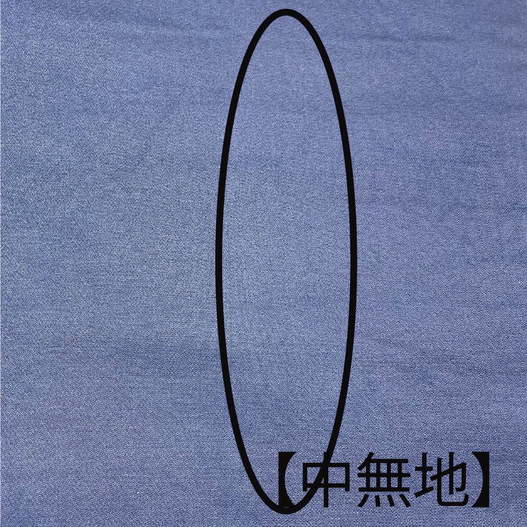 袋帯 天鵞絨色(びろうどいろ) 抽象模様 帯丈424cm 正絹 Sランク 六通 カジュアル 緑系 1123009142319