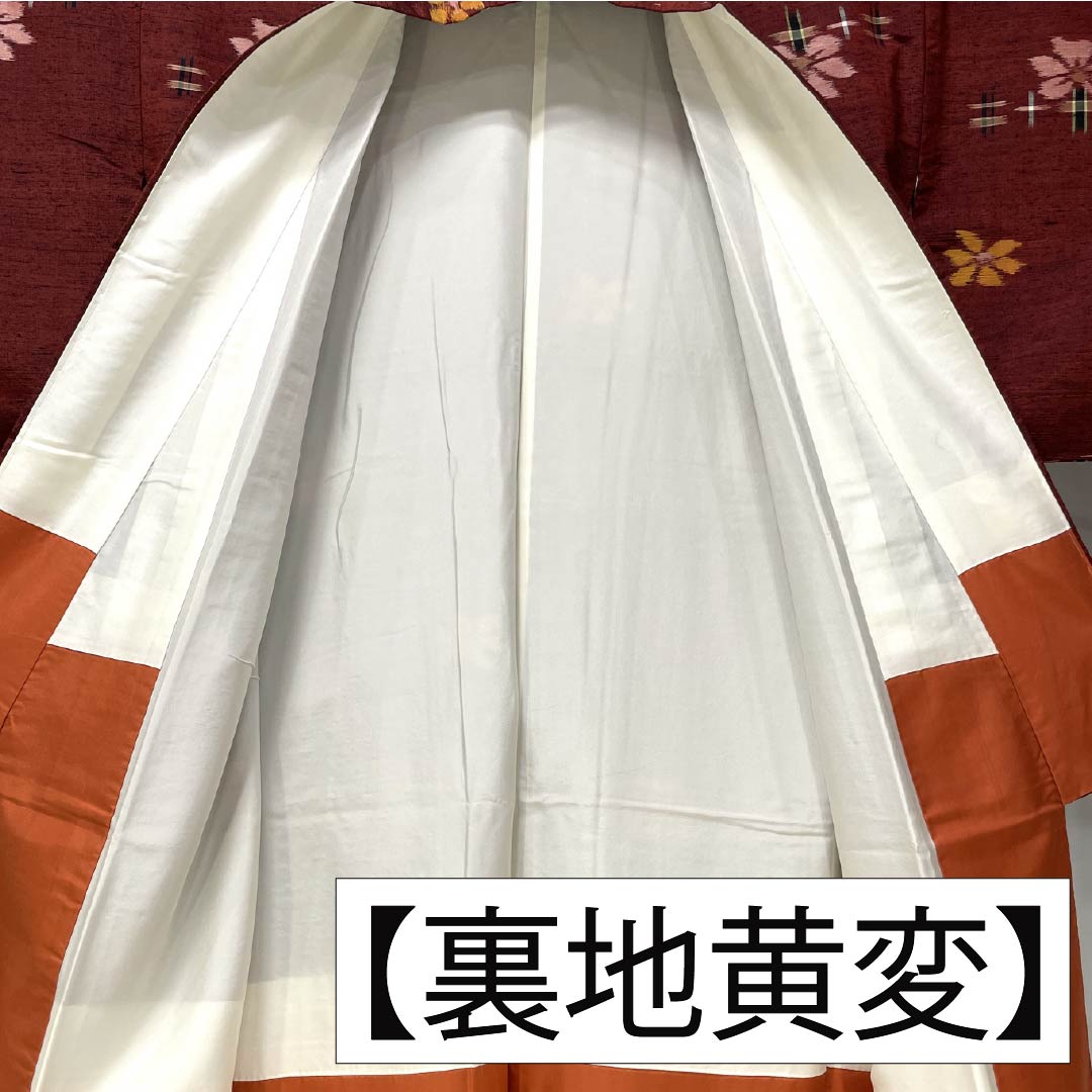 Tsumugi silk S rank, length 156cm, sleeve length 65cm, copper-red (shakudo-iro) flower pattern, kasuri, lined, brown, product number 1116003952314