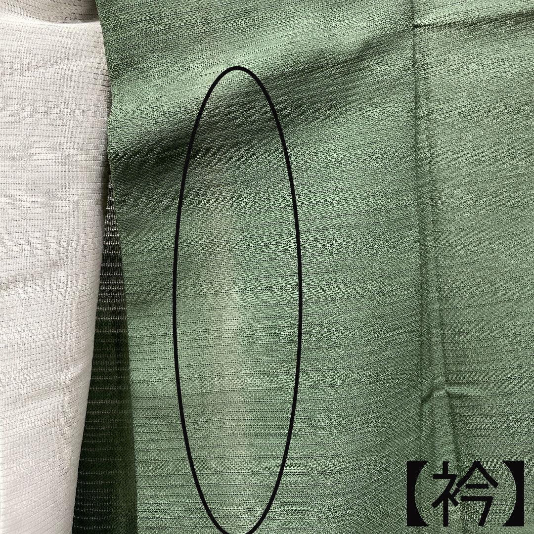 Summer item, pure silk, plain color, length 162.5cm, sleeve length 66cm, bamboo color, plain color, silk, A rank, green, 1132001073419