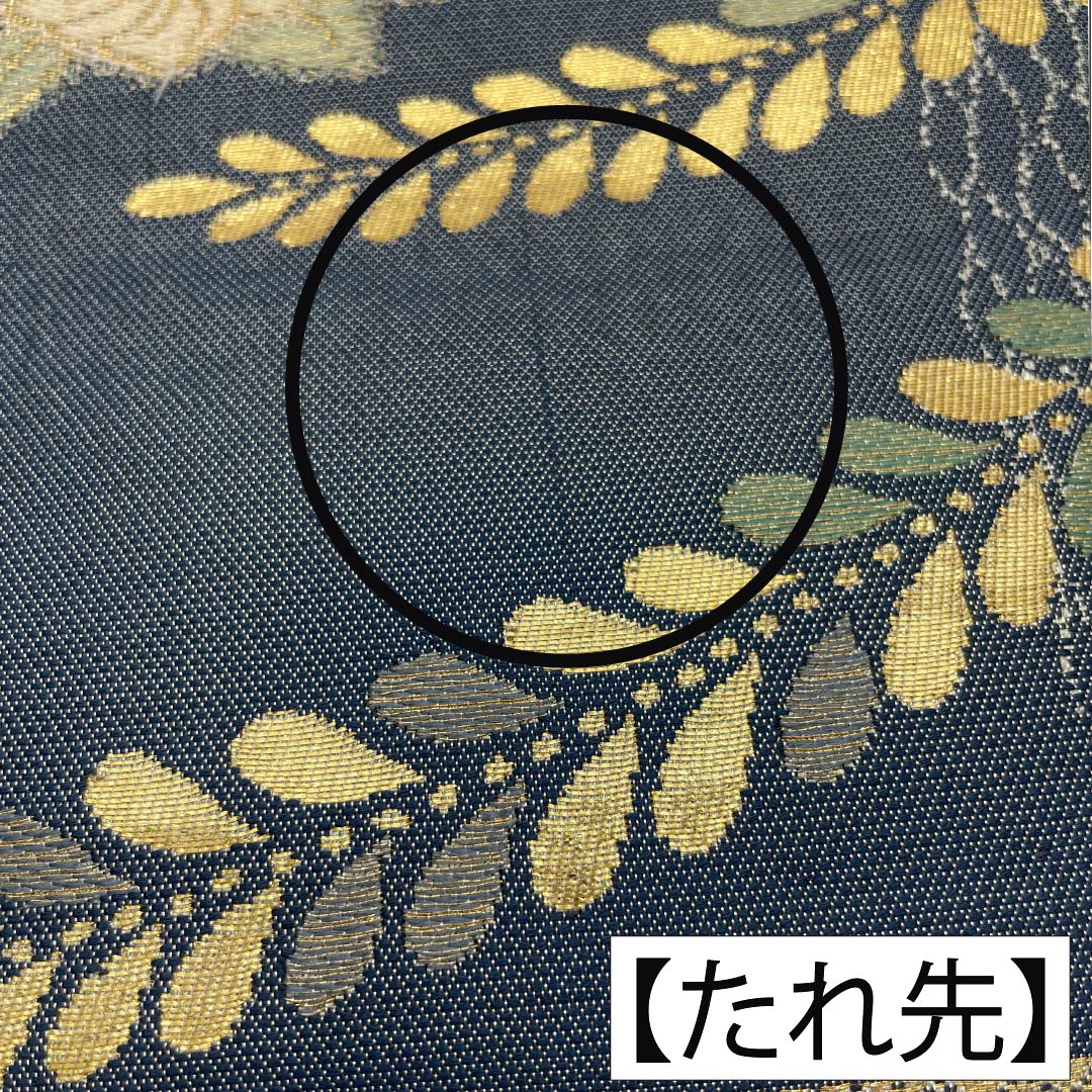 袋帯 正絹 Aランク 裏色(うらいろ) 辻ヶ花 帯丈436cm 六通 セミフォーマル 青系 1123015133317