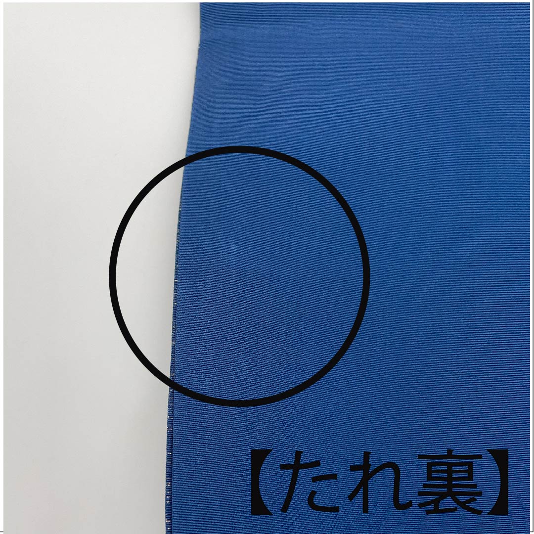Nagoya obi, navy blue, floral pattern, embroidery, obi length 387.5cm, pure silk, A rank, point pattern, semi-formal, blue, 1124003203317, Nagoya style