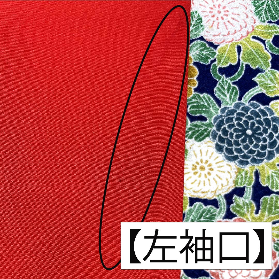 小紋 正絹 身丈163cm 裄丈65cm 袷 紺瑠璃色(こんるりいろ) 小菊 高島屋 Aランク 紺系 1115005733418