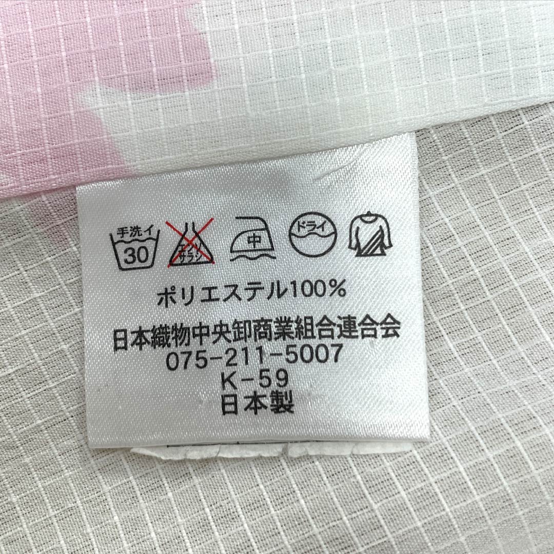 浴衣 ポリエステル 身丈166cm 裄丈69cm Sランク 単衣 白系 牡丹 きもの道楽 1118005352511