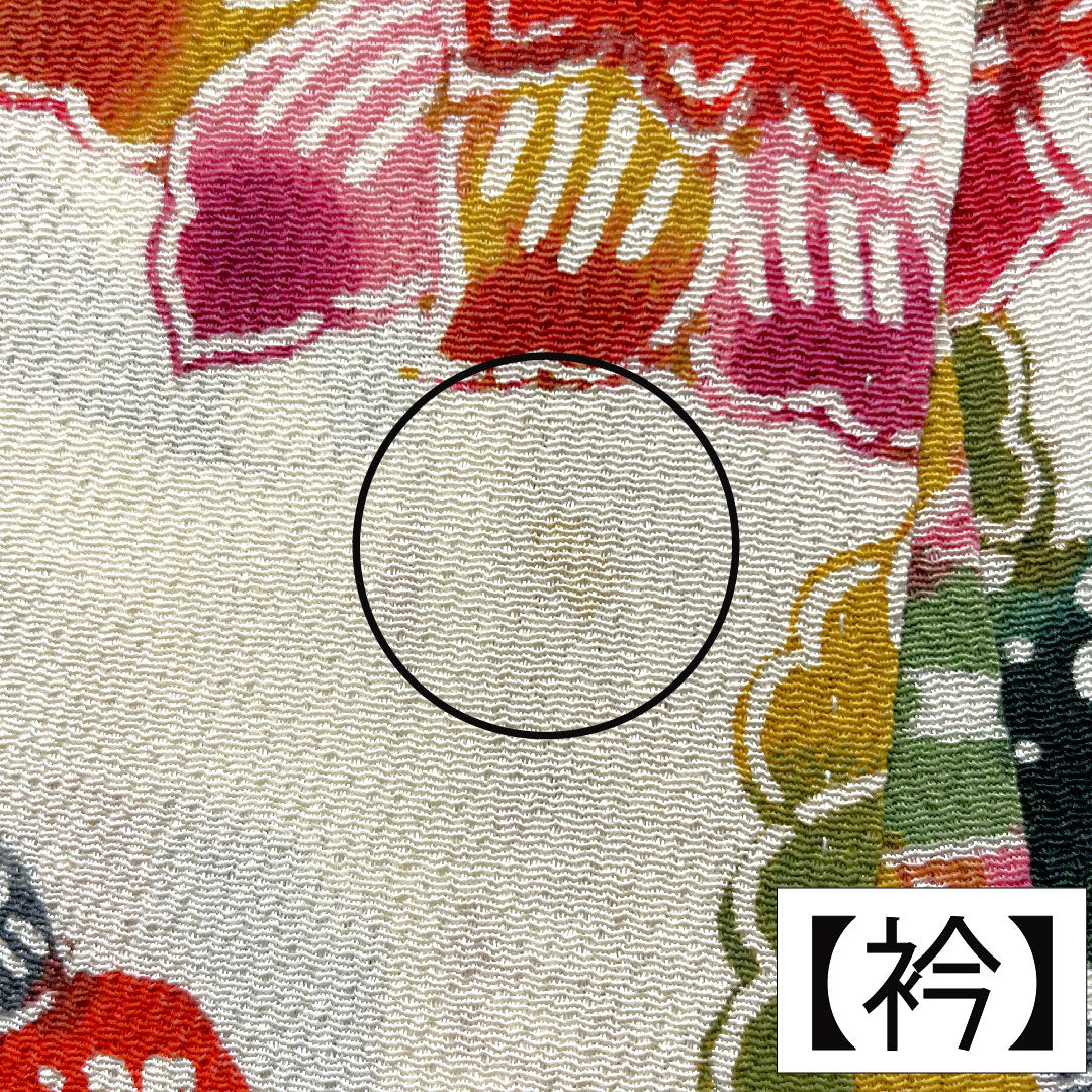 Komon, pure silk, length 158cm, sleeve length 62cm, lined, milky white, Kyoto Bingata, floral pattern, A rank, cream color, 1115004293315