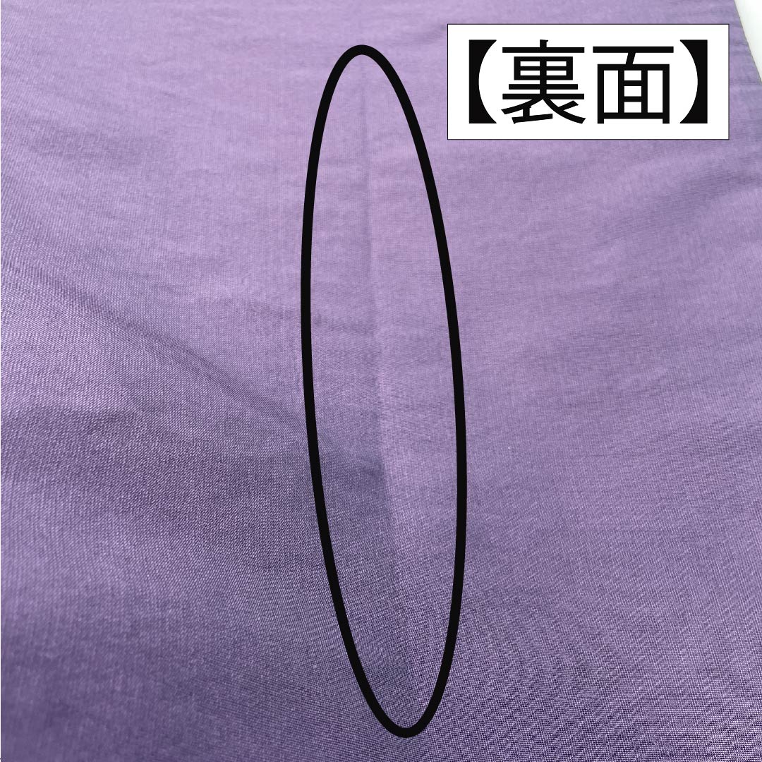 Kyoto Fukuro Obi (Sash) Nagoya Obi, Purple-Ecru, Cherry Blossom Design, Length 370cm, Polyester, S-Rank, Six-Ply, Casual, Purple, Item Number: 1124008892320