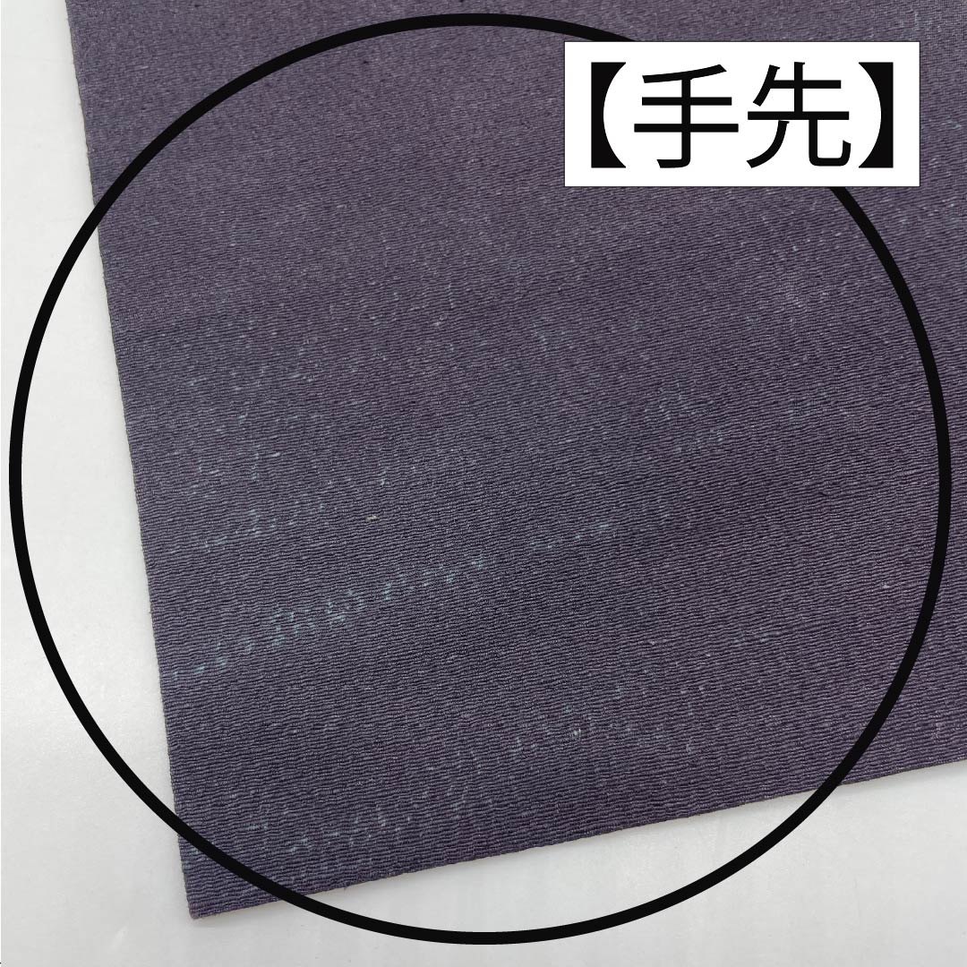 Nagoya Obi, Pure Silk, Grade A, Sobakiri (Soba-kiri Color), Stencil Dyed with Bingata-inspired Abstract Floral Design, Length 340cm, Six-fold, Casual, Gray, Product Number 1124010443322, Nagoya Style