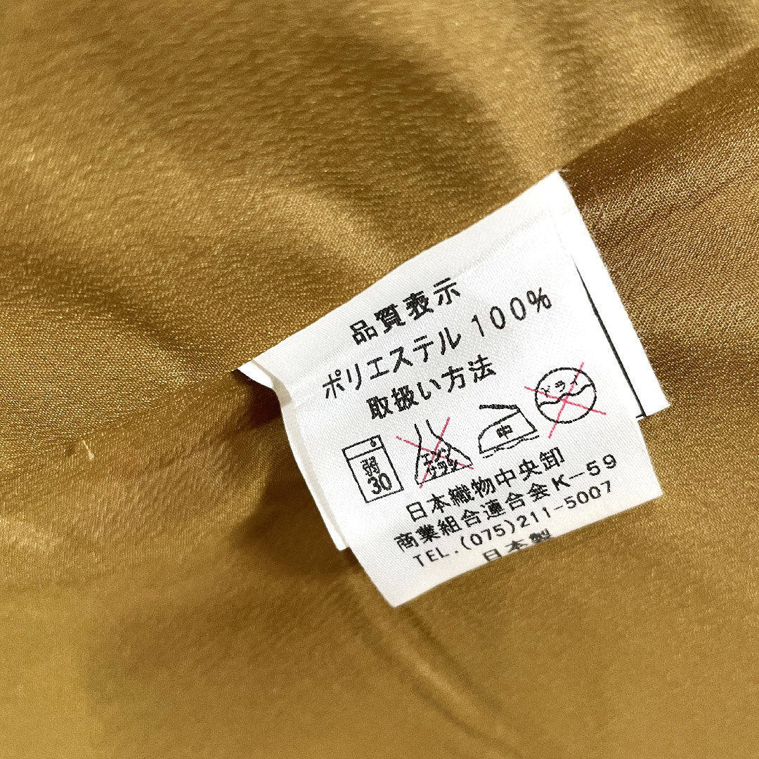 振袖 身丈166cm 裄丈67cm 袷 洗える着物 椿 ポリ Sランク グラデ 1113001122599