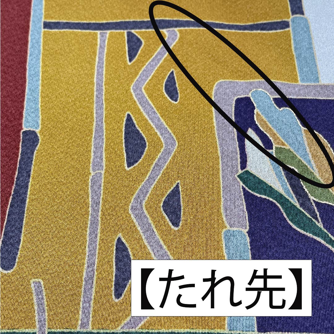 Nagoya obi, pure silk, tin color, vegetable pattern, long, agricultural equipment, obi length 384cm, S rank, full length, casual, gray, 1124006282422, open style
