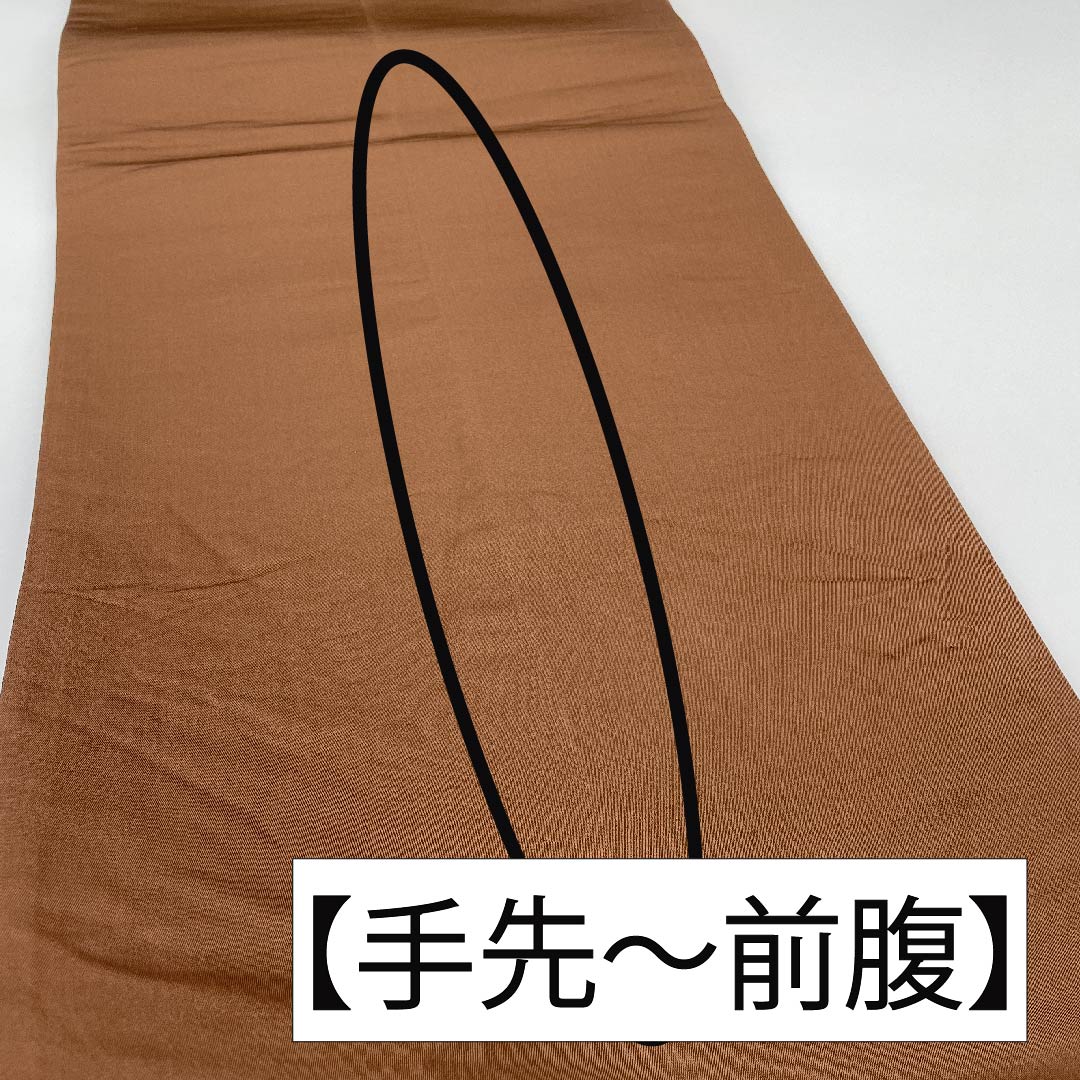 袋帯 正絹 金色(きんいろ) 菱 亀甲 花唐草 帯丈420cm Sランク 六通 フォーマル 金系 1123011792321
