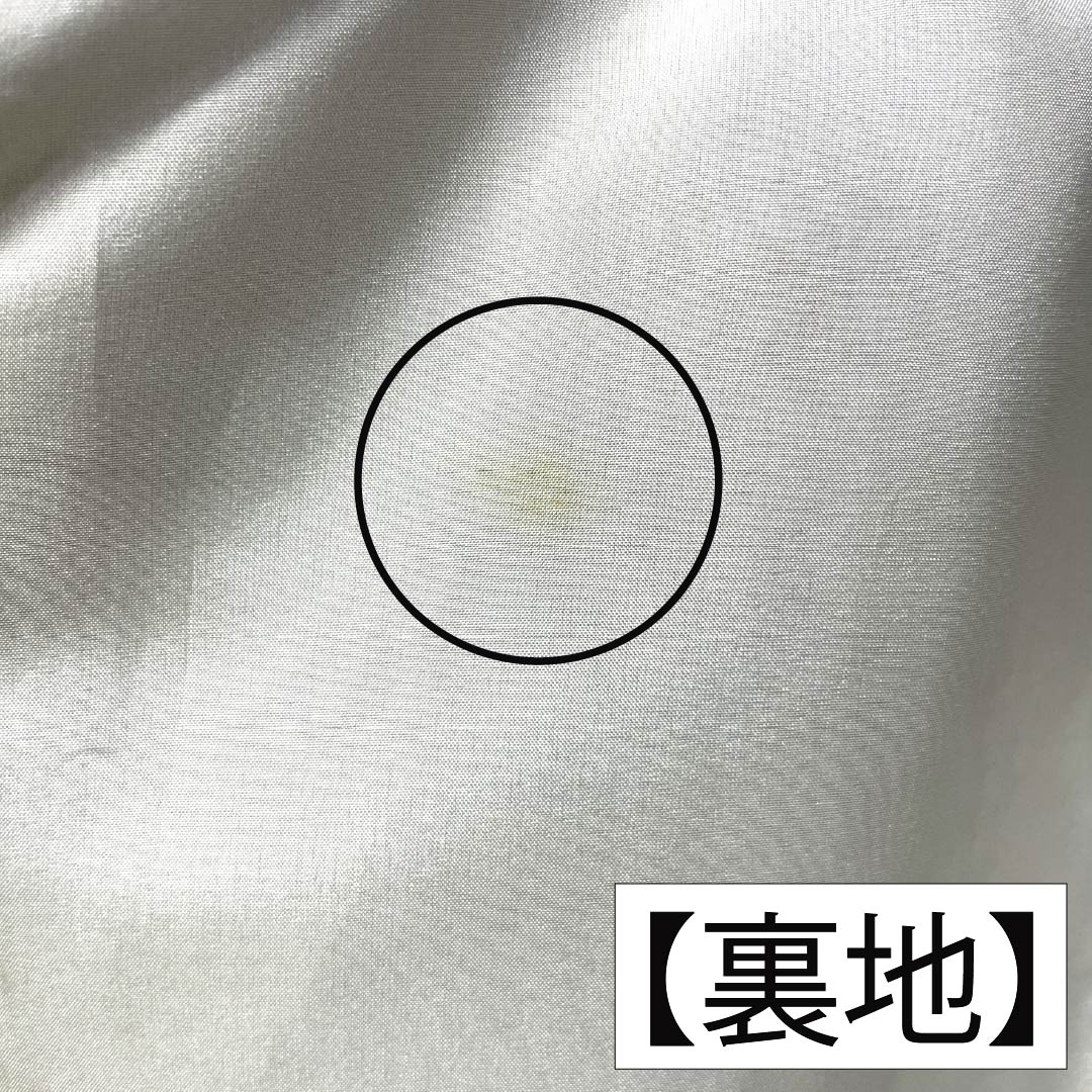 紬 正絹 Sランク 身丈158.5cm 裄丈64.5cm 朧花色(おぼろばないろ) 村山大島 幾何学模様 袷 紺系 1116005212318