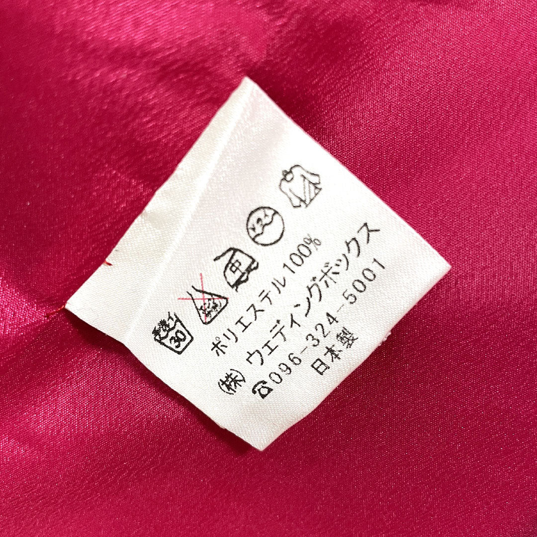 Long-sleeved kimono, length 170.5cm, sleeve length 67.5cm, lined, washable, Tachibana, poly, S rank, white, 1113001102611