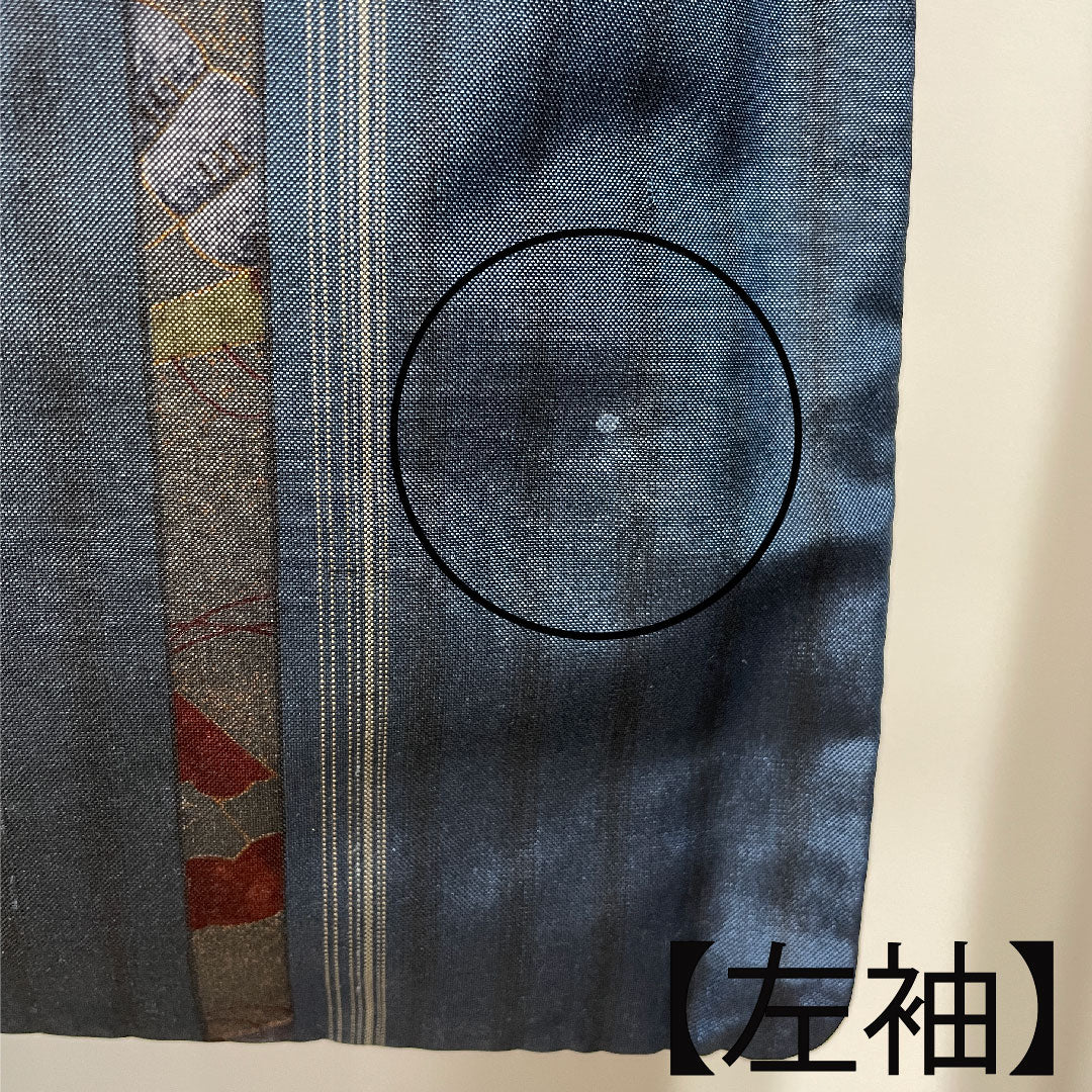 Oshima Tsumugi Length 155cm Sleeve length 69.5cm Navy blue, indigo iron, striped pattern, pure silk, A rank, lined, blue 1116001693317