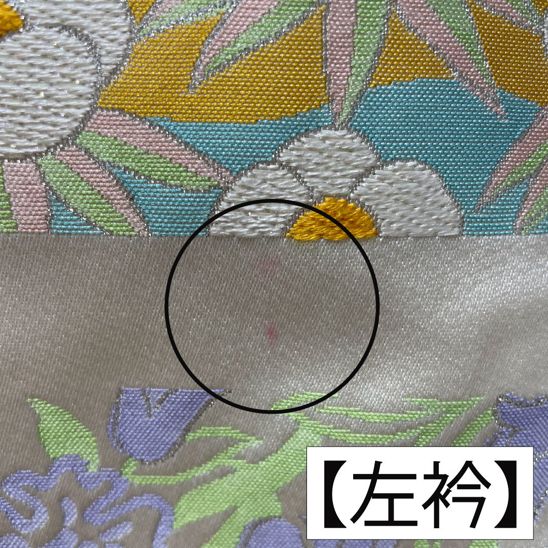 色打掛 正絹 身丈200cm 裄丈65.5cm courreges(クレージュ) 蝶 草花模様 Sランク 袷 白系 1110000862911