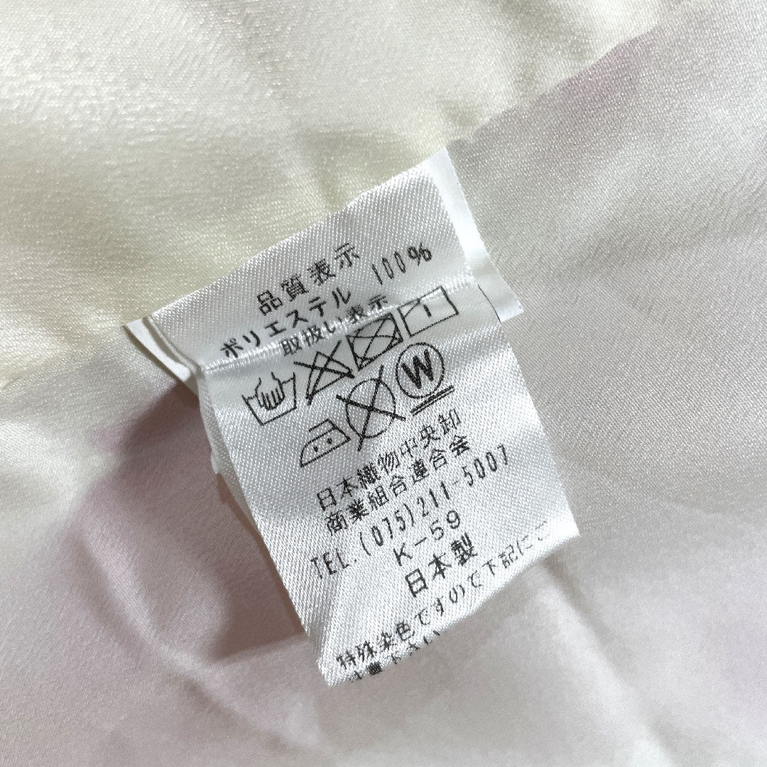 振袖 身丈170cm 裄丈67cm 袷 淡黄蘗色 洗える着物 鞠 七宝 ポリ Sランク クリーム系 1113001142615