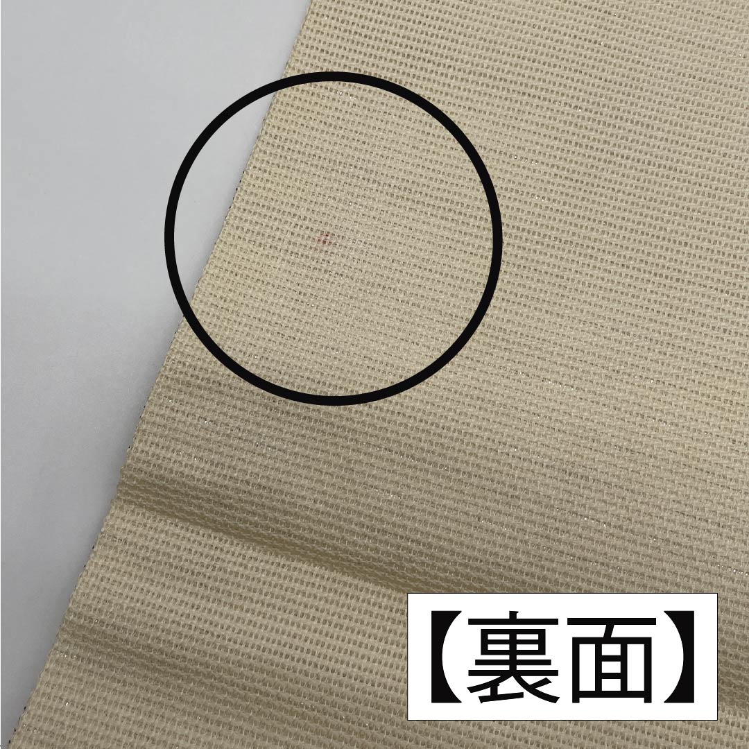 Nagoya Obi, Pure Silk, Off-White (Kinari-iro), with Dried Foil and Dewgrass Patterns, Length: 350cm, A-Rank, Six-Ply, Semi-Formal, Cream-Tone, Product Number: 1124008693315, Nagoya Style