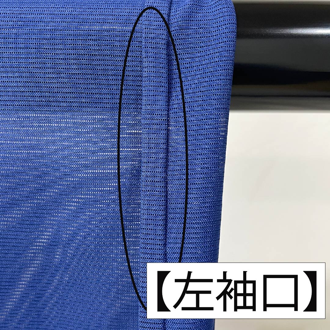 Summer kimono, polyester, plain color, A rank, length 171.5cm, sleeve length 66cm, washable, lapis lazuli (blue), silk pongee, blue, 1132003233617