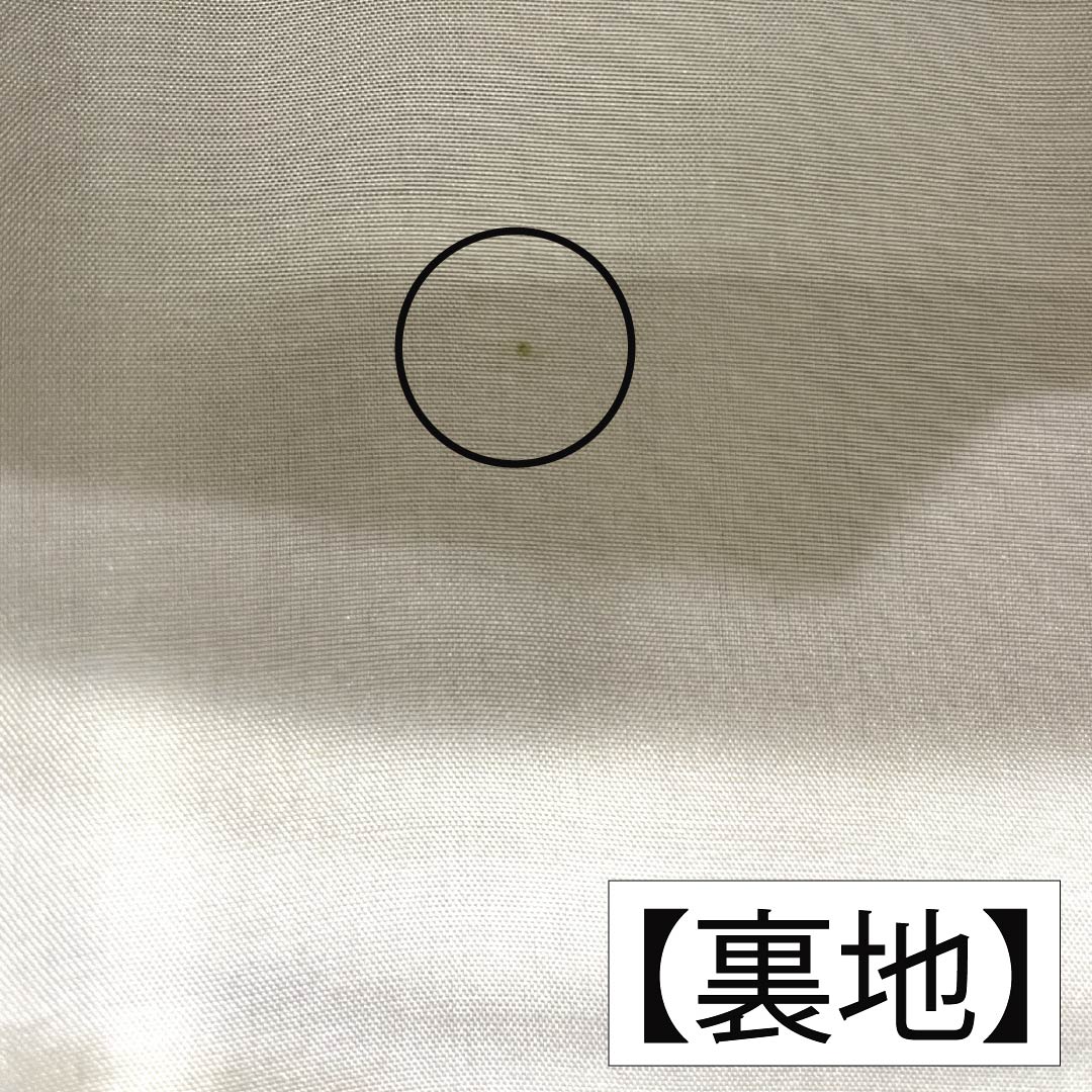 紬 正絹 Sランク 身丈158cm 裄丈66cm 紺色(こんいろ) 大島紬 市松 袷 紺系 1116004632318