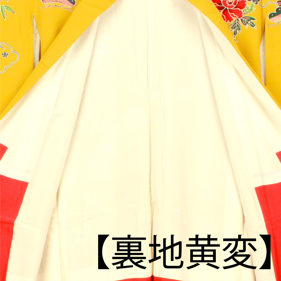 Long-sleeved kimono, length 155.5cm, sleeve length 64.5cm, lined, mustard color, Kyoto Bingata, floral pattern, pure silk, A rank, yellow, 1113000893323