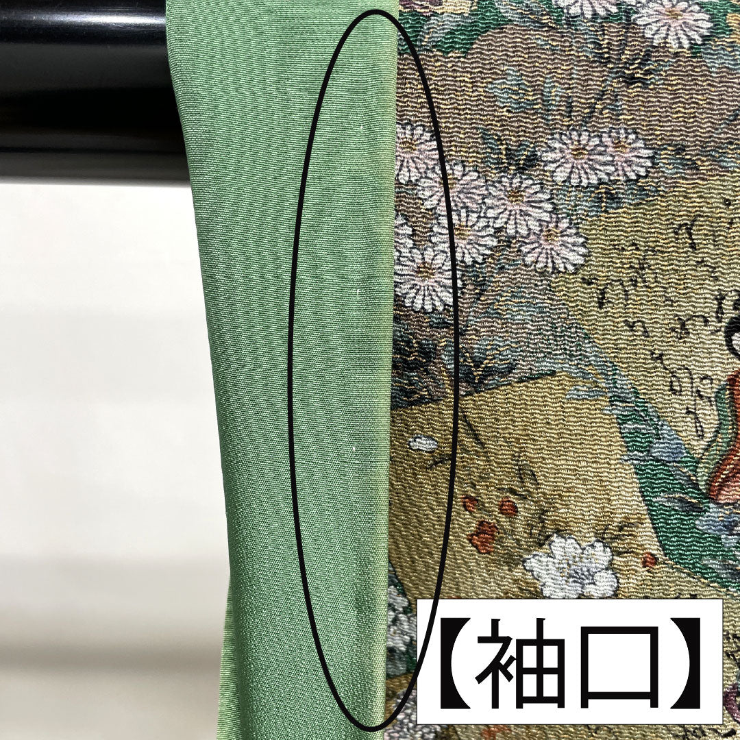 小紋 正絹 Sランク 身丈166cm 裄丈66cm 袷 柚葉色(ゆばいろ) ちりめん地 百人一首 緑系 1115007652519