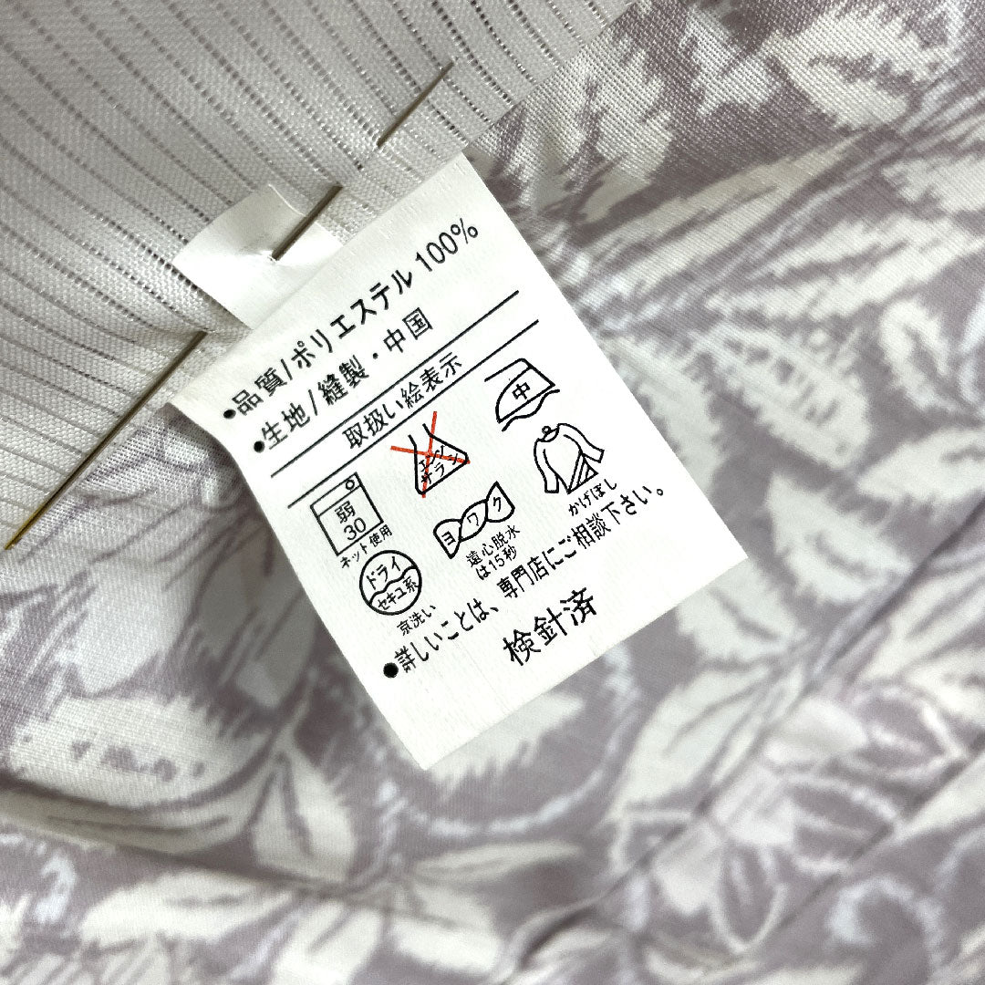 Summer kimono, polyester, small pattern, length 169cm, sleeve length 67.5cm, ash cherry color, daisy, with basting thread, washable kimono, gauze, S rank, purple, 1132000462520