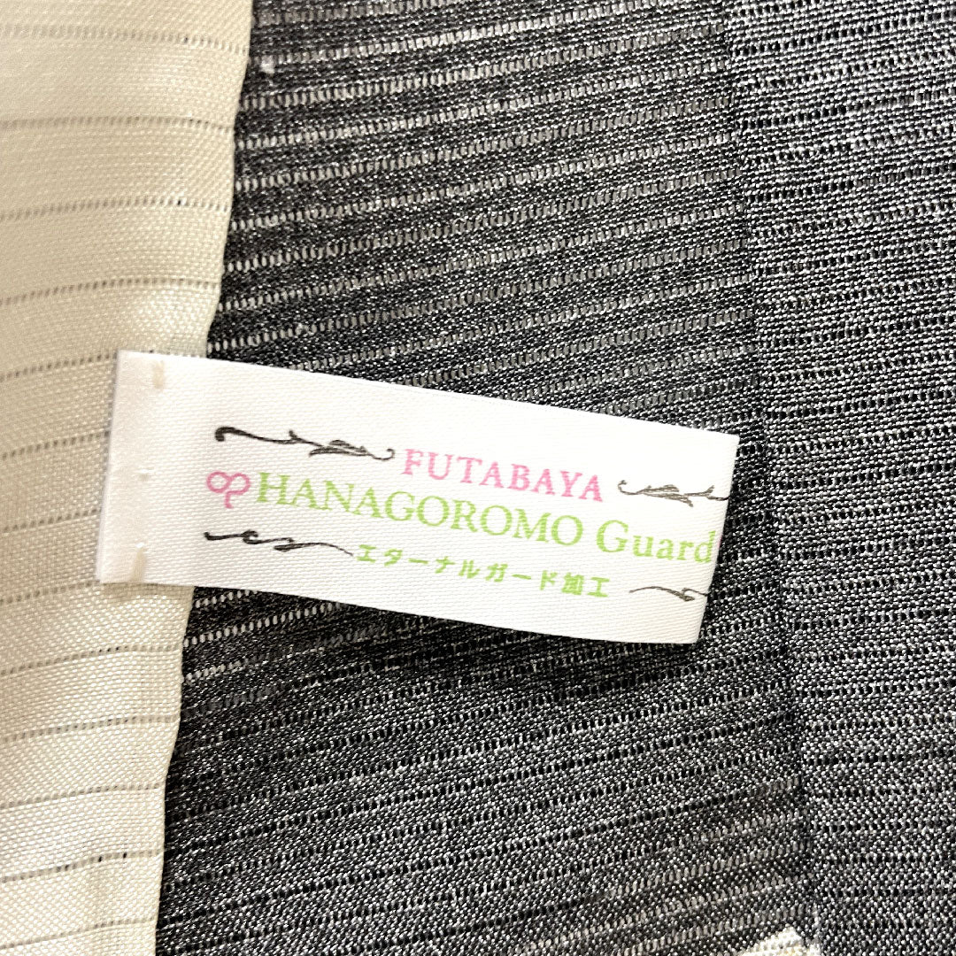 Summer item, pure silk, small pattern, length 157.5cm, sleeve length 65cm, Shippo, silk, S rank, black, 1132001522310