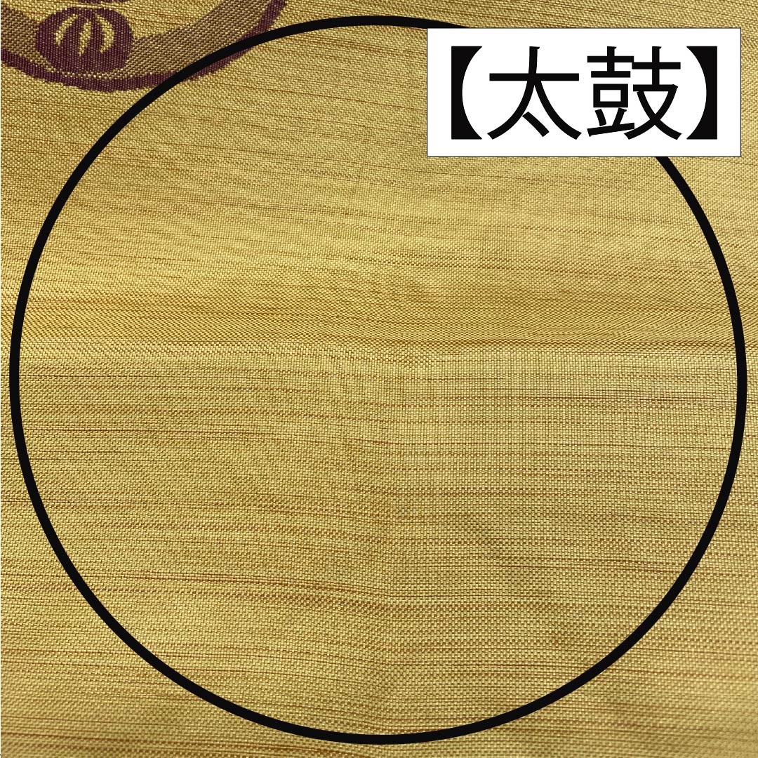 名古屋帯 黄土色(おうどいろ) 丸紋 松 帯丈371cm 正絹 Sランク ポイント柄 カジュアル 黄系 1124008002323 名古屋仕立て