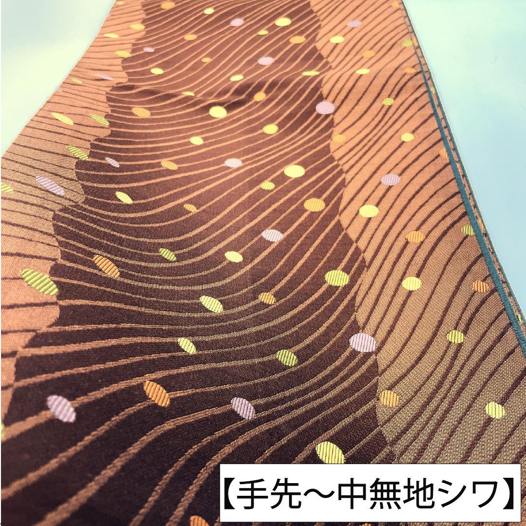袋帯 ポリエステル Aランク 水玉模様 リバーシブル 縞 帯丈456cm 全通 カジュアル 茶系 1123016153414