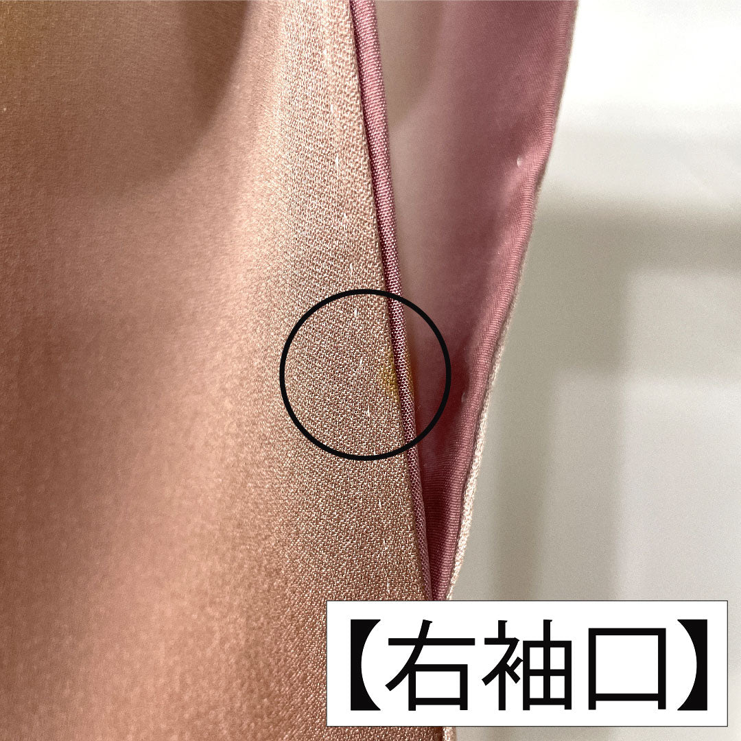 Homongi, pure silk, lined, length 156.5cm, sleeve length 62.5cm, modern colors, Kyoto Yuzen, Shantou embroidery, flower cart, S rank, pink, 1112004942313