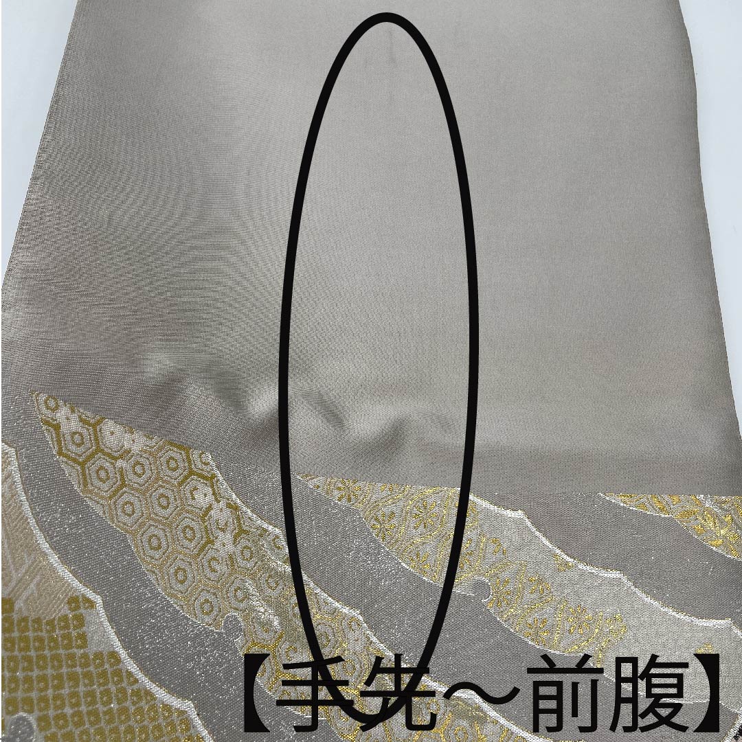 袋帯 正絹 銀白色色(ぎんはくしょくいろ) 平田藤三郎 雪輪 古典柄 花柄 帯丈436cm Sランク 六通 フォーマル 銀系 1123010872322