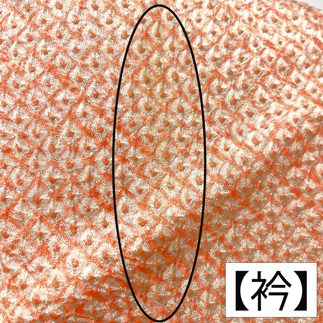 小紋 正絹 身丈155cm 裄丈63cm 袷 東雲色(しののめいろ) 総絞り 疋田絞り Aランク ピンク系 1115004763313