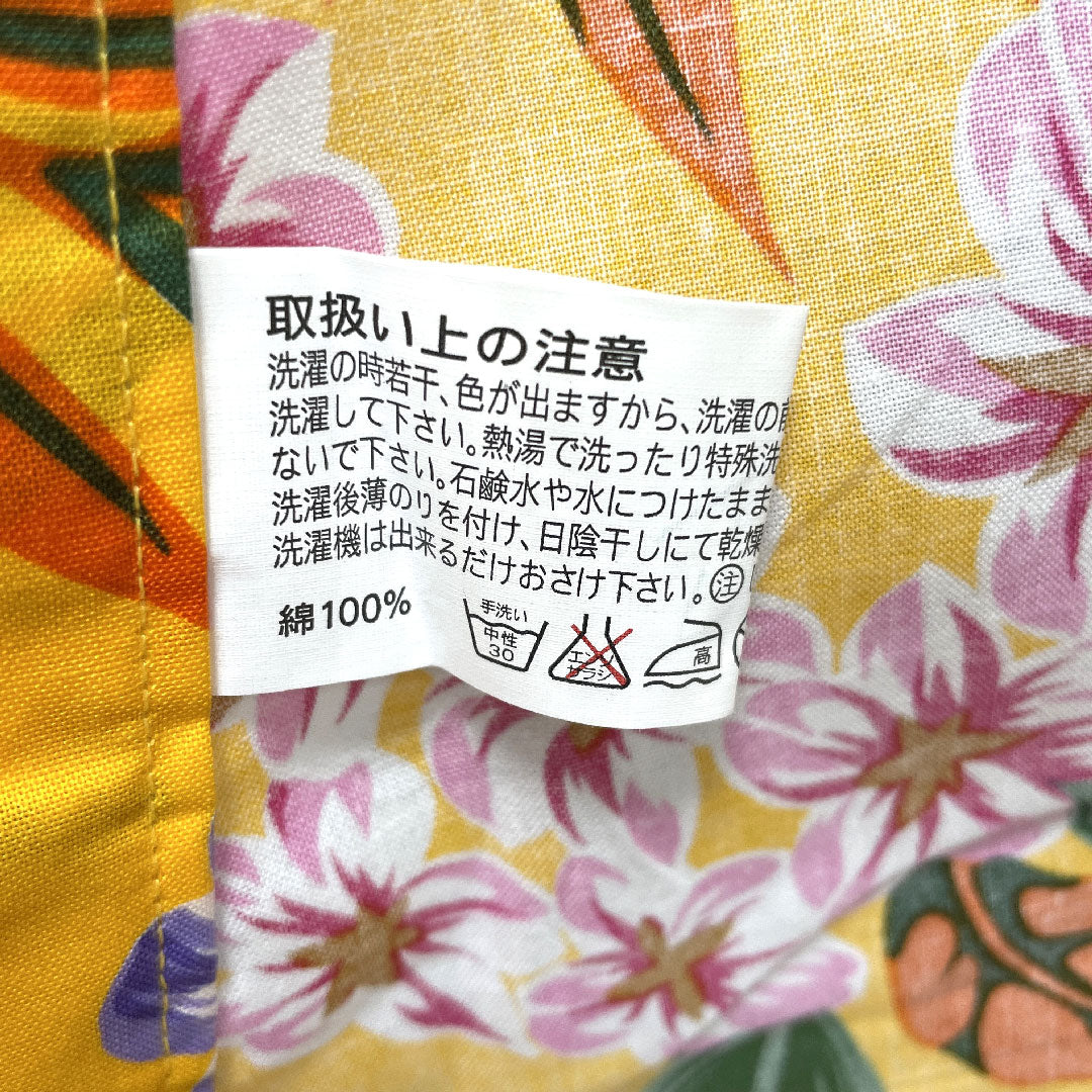 Yukata, yellow, hibiscus, cotton, S rank, single layer, length 165cm, sleeve length 67.5cm, yellow, 1118003262523