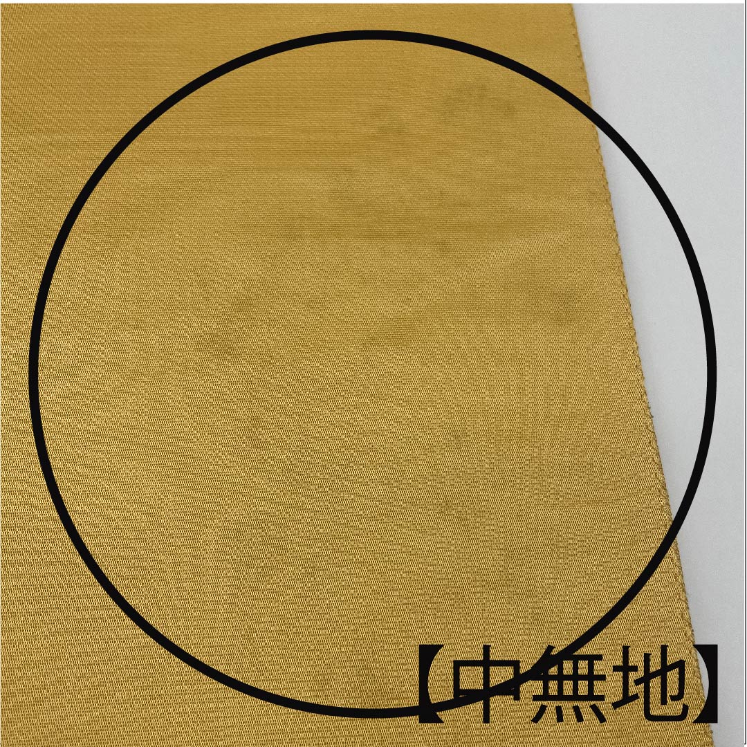 袋帯 麦藁色(むぎわらいろ) 本金摺箔二重織 留袖用 鴛鴦 帯丈432cm 正絹 Aランク 六通 フォーマル 金系 1123004753321