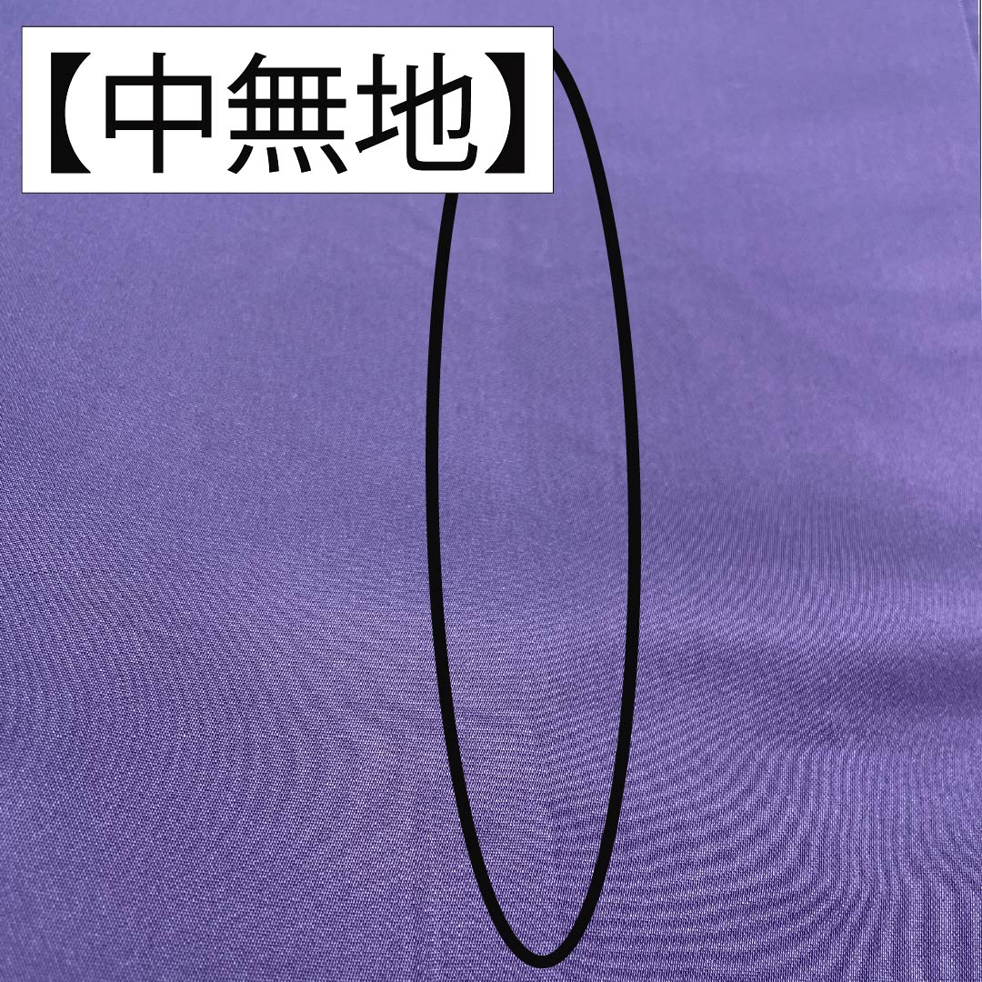 Pure silk obi with a grape arabesque and floral motif, length 440cm, S rank, six-fold, semi-formal, gradient pattern, product number 1123014822399