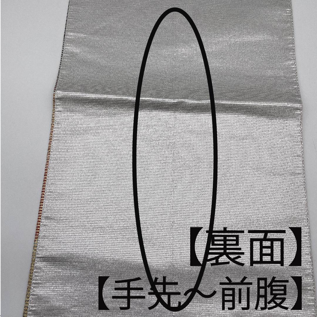 Fukuro Obi Gold Colorful Geometric Pattern Obi Length 452cm Pure Silk S Rank Six-way Semi-formal Gold 1123011092421
